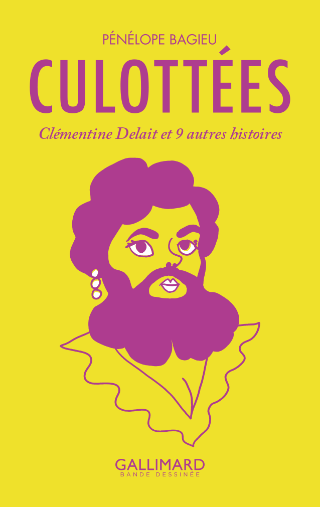 Culottées, l’intégrale