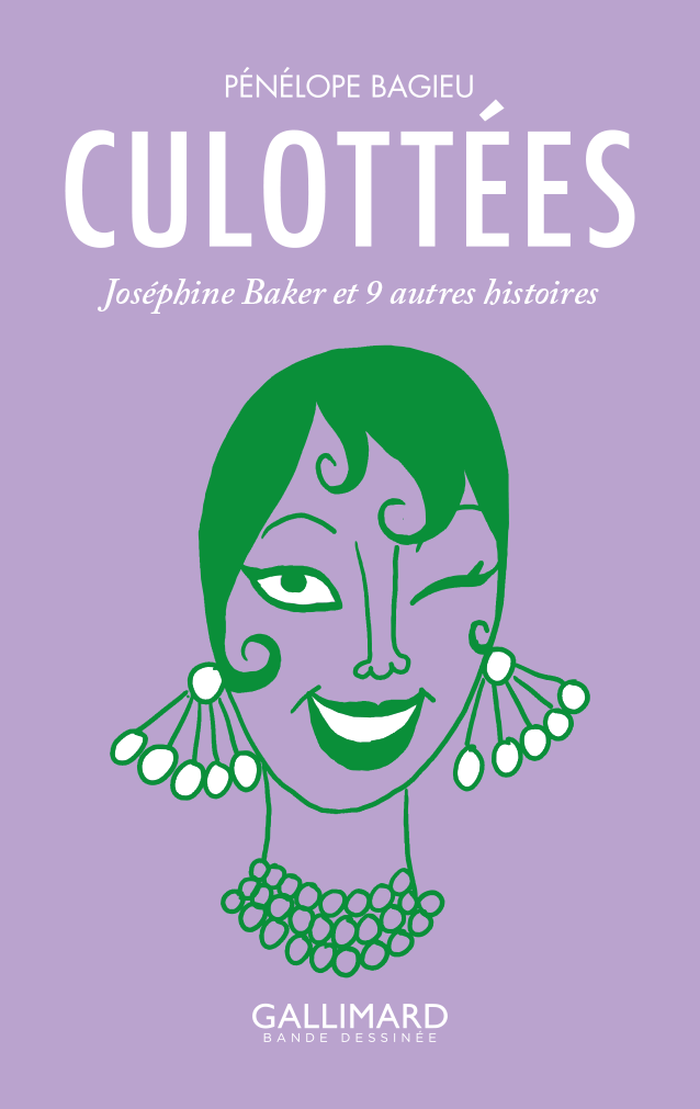 Culottées, l’intégrale