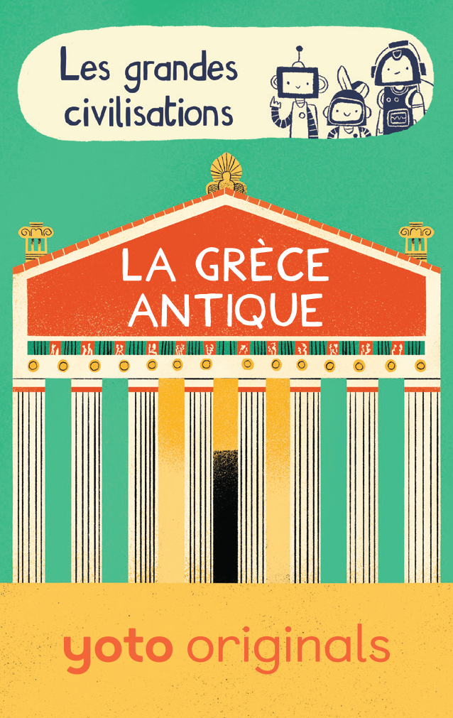 Les BrainBots : Les grandes civilisations